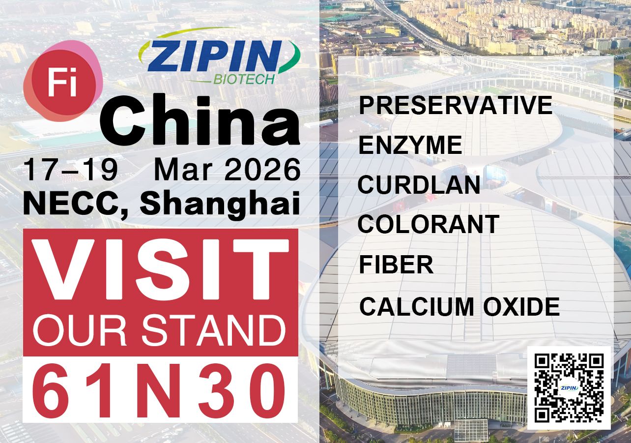 Shanghai, hier komen we! Bezoek ons ​​op Food Ingredient China (FIC) 2026.